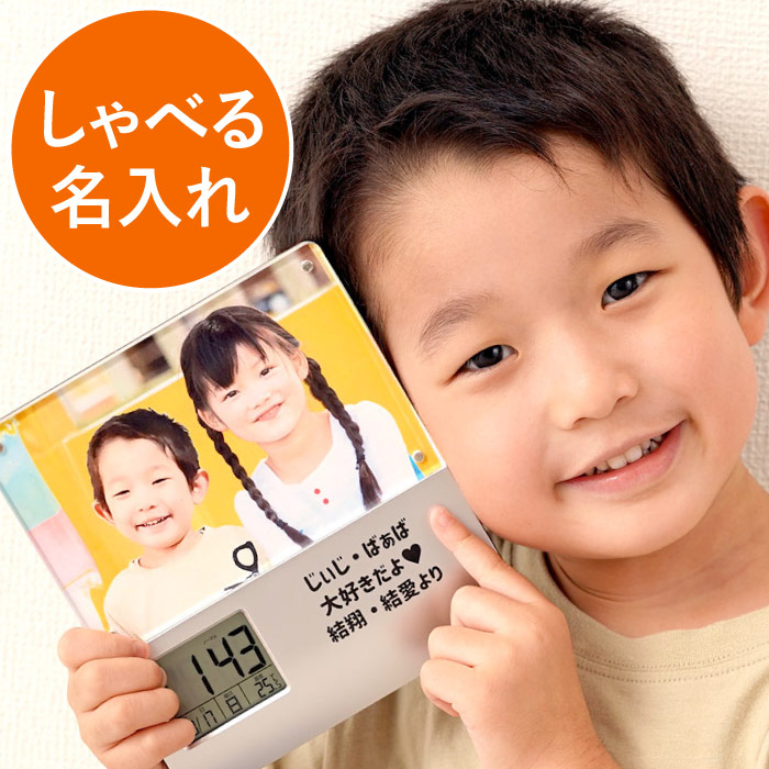 松坂屋　創立50周年記念写真帳　希少レア 松坂屋 創立50周年記念写真帳 希少レア 松坂屋 創立50周年記念写真帳