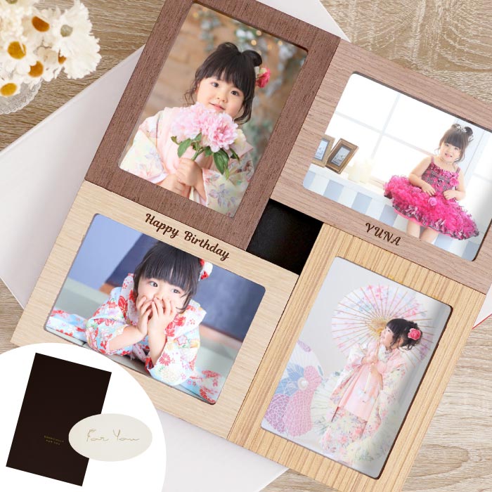大事なお子さん、家族写真入れましょう！高級額縁！六枚入れれます 楽天市場】名入れ フォトフレーム 六切 ダブルフレーム