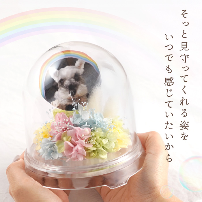 ペット お供え 花 メモリーポット プリザ プリザーブドフラワー