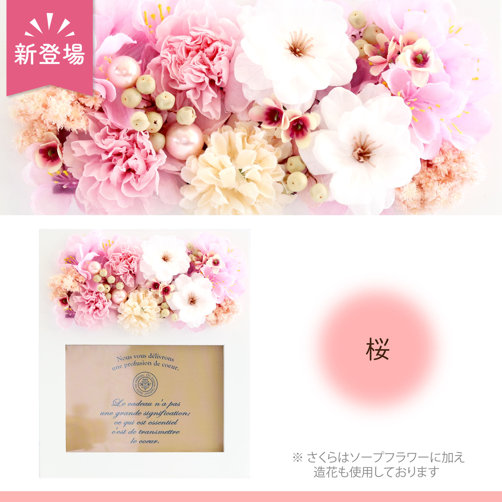 ペット お供え お悔やみ 花 メモリアル フォトスタンド フォトフレーム