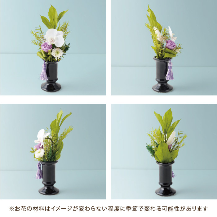 特選仏花 　胡蝶蘭 花器無し　 造花無し　大　一対 プリザーブドフラワー 特選仏花 胡蝶蘭 花器無し 造花無し 大 一対 プリザーブドフラワー