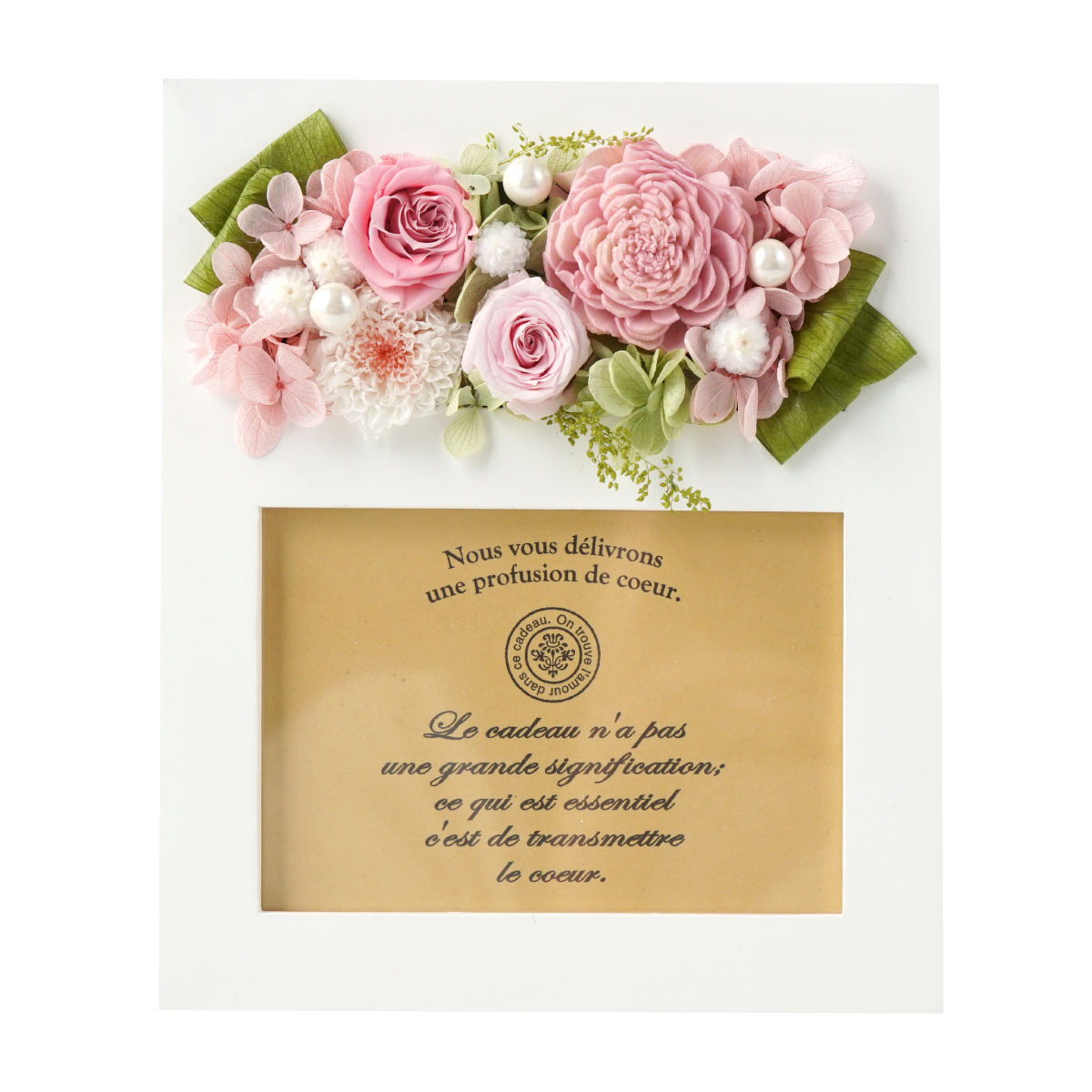 プリザーブドフラワー 仏花 お供え 写真立て フォトフレーム 仏壇