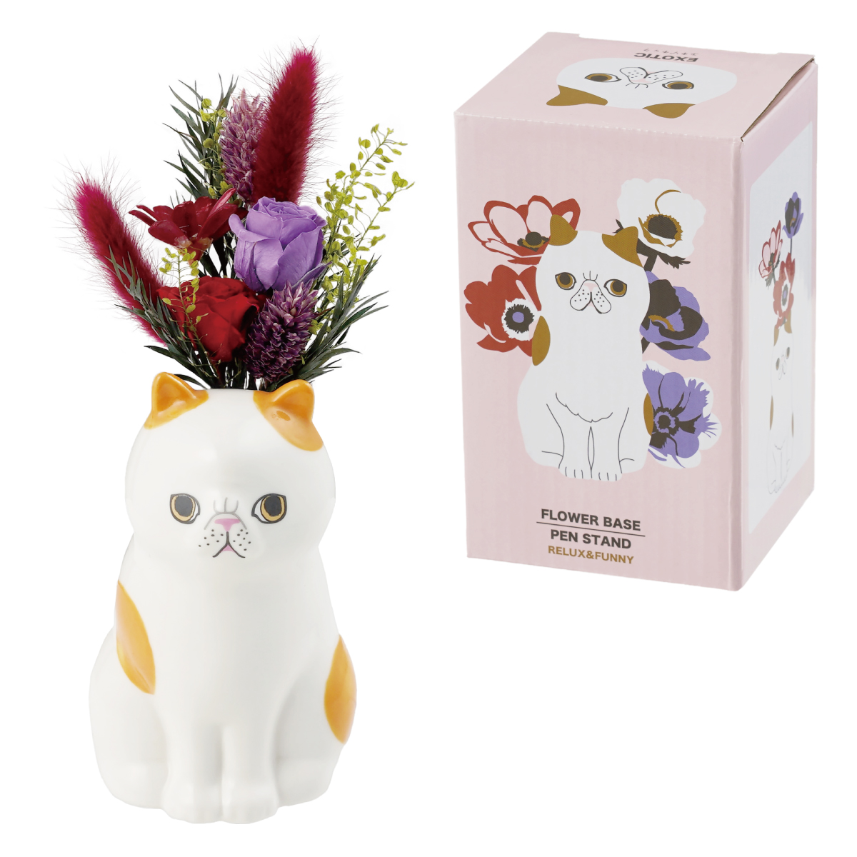 猫グッズ 雑貨 プレゼント 花 ギフト ちょこんと座る 猫 プリザ