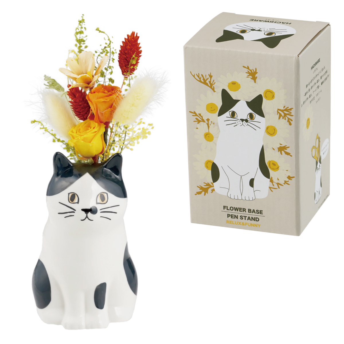 母の日 猫グッズ 雑貨 プレゼント 花 ギフト ちょこんと座る 猫 プリザ