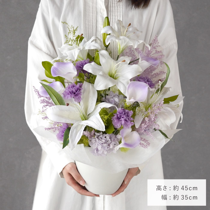 お悔やみ 花 枯れない お供え アレンジ Lily プリザーブドフラワー 造花 供花 仏花 電報 お花 ギフト 一周忌 49日 法要 品物 贈り物