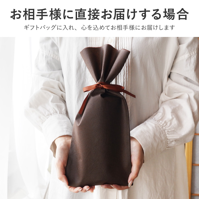 ルームキーホルダー 名入れ プレゼント ギフト ホテルキー ルームキー