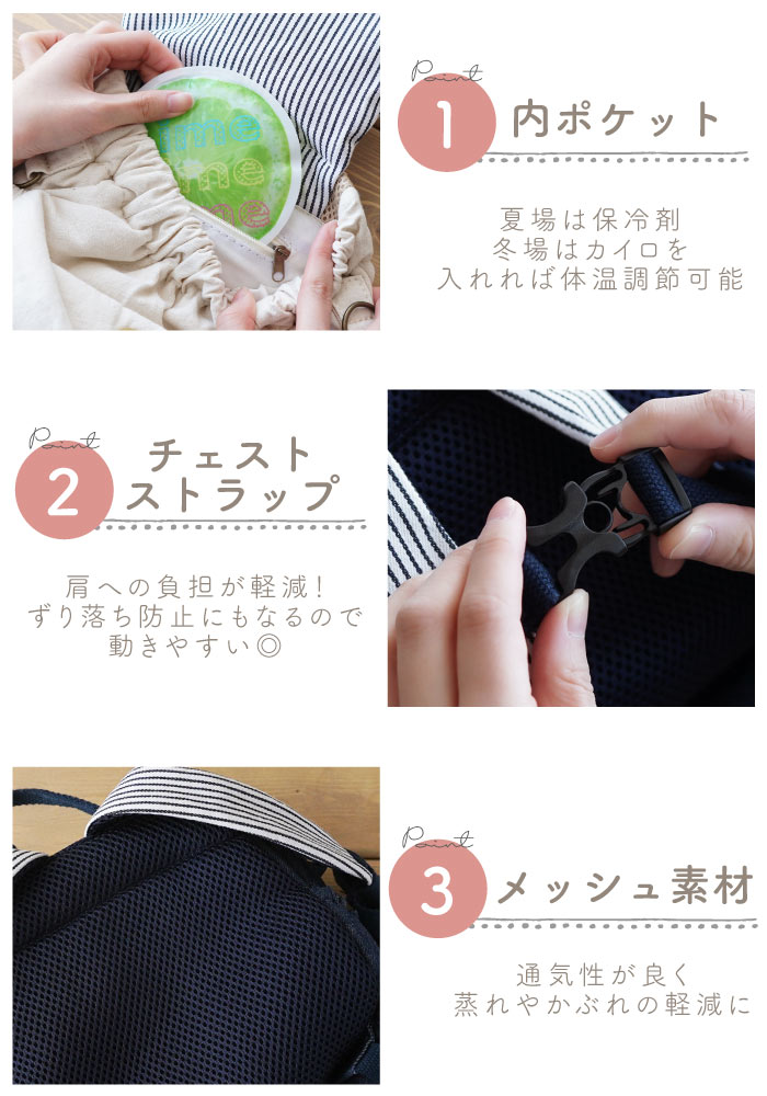 誕生日 プレゼント 子供 名入れ 名前入り ギフト リンクリュック