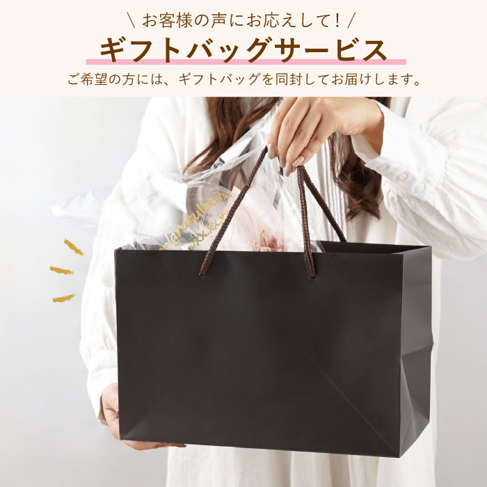 入学祝い バルーン 花束 結婚式 フラワー 名入れ プレゼント 名前入り ミニブーケ バルーン 誕生日 女性 結婚祝い 女友達 お花 造花 おしゃれ 卒業式 |  | 23