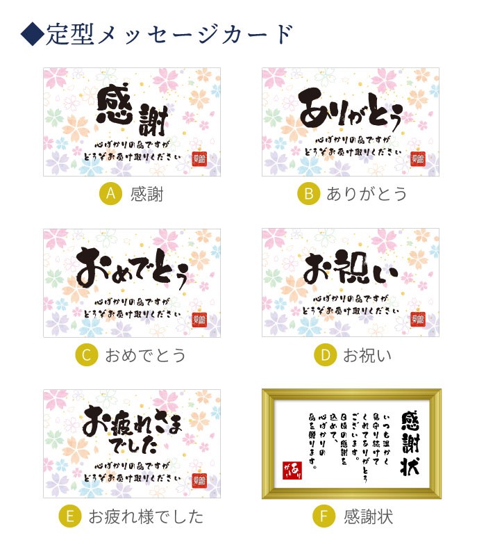 タンブラー 蓋付き 名入れ プレゼント 名前入り ギフト 八福タンブラー 350ml 還暦祝い 男性 古希 喜寿 米寿のお祝い 女性 退職 誕生日 60代｜kizamu｜23