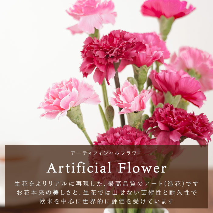 花 プレゼント フラワー ギフト そのまま バルーン 花束