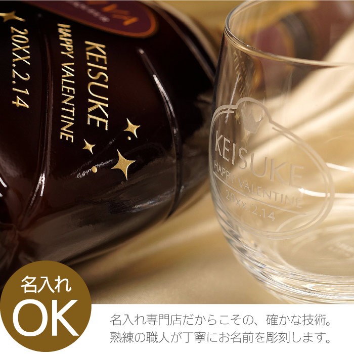 GODIVA お酒セット マザーズデー スペシャルギフト チョコレート&ステンレスボトル