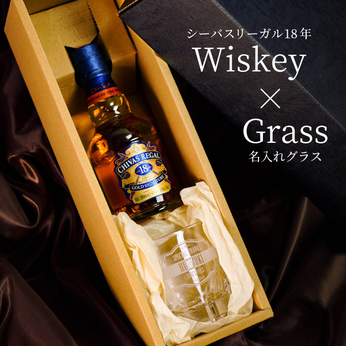 set-bottle-026_2.jpg