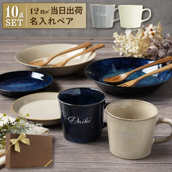 FLEGRE 1号店 yahooショッピング店
