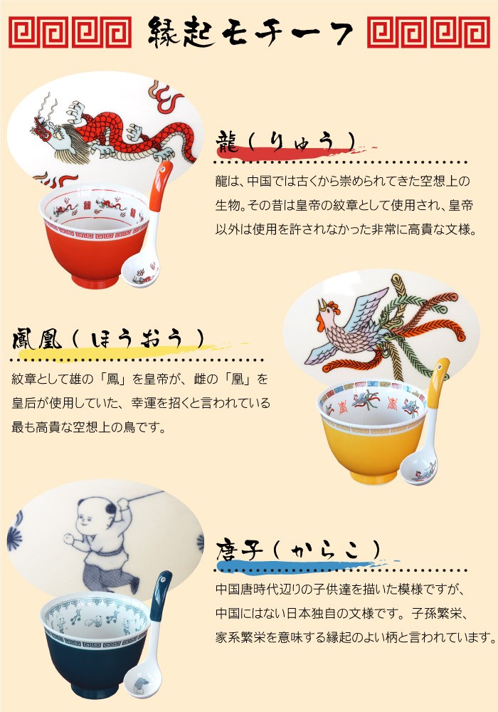 ラーメン鉢 丼 プレゼント 名入れ 名前入り ギフト ラーメン どんぶり おたま セット ラーメンどんぶり おしゃれ お玉 面白い おもしろ 友達 父 旦那 彼氏 記念品の名入れプレゼント きざむ 通販 Paypayモール