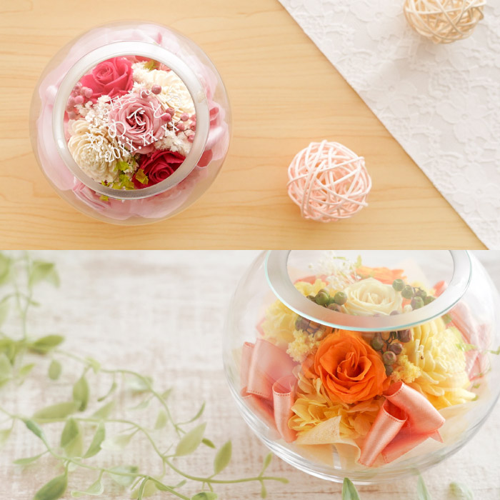 花 プレゼント 名入れ 名前入り ギフト ガラスボウル フラワー