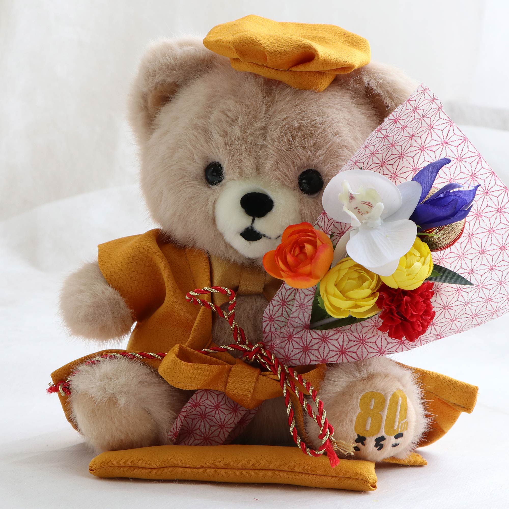 ぬいぐるみ ちゃんちゃんこ ベア 名入れ 花 還暦祝い プレゼント 女性 誕生日 ギフト おしゃれ 赤 祖母 母 父 古希 喜寿 傘寿 米寿 ご長寿の画像