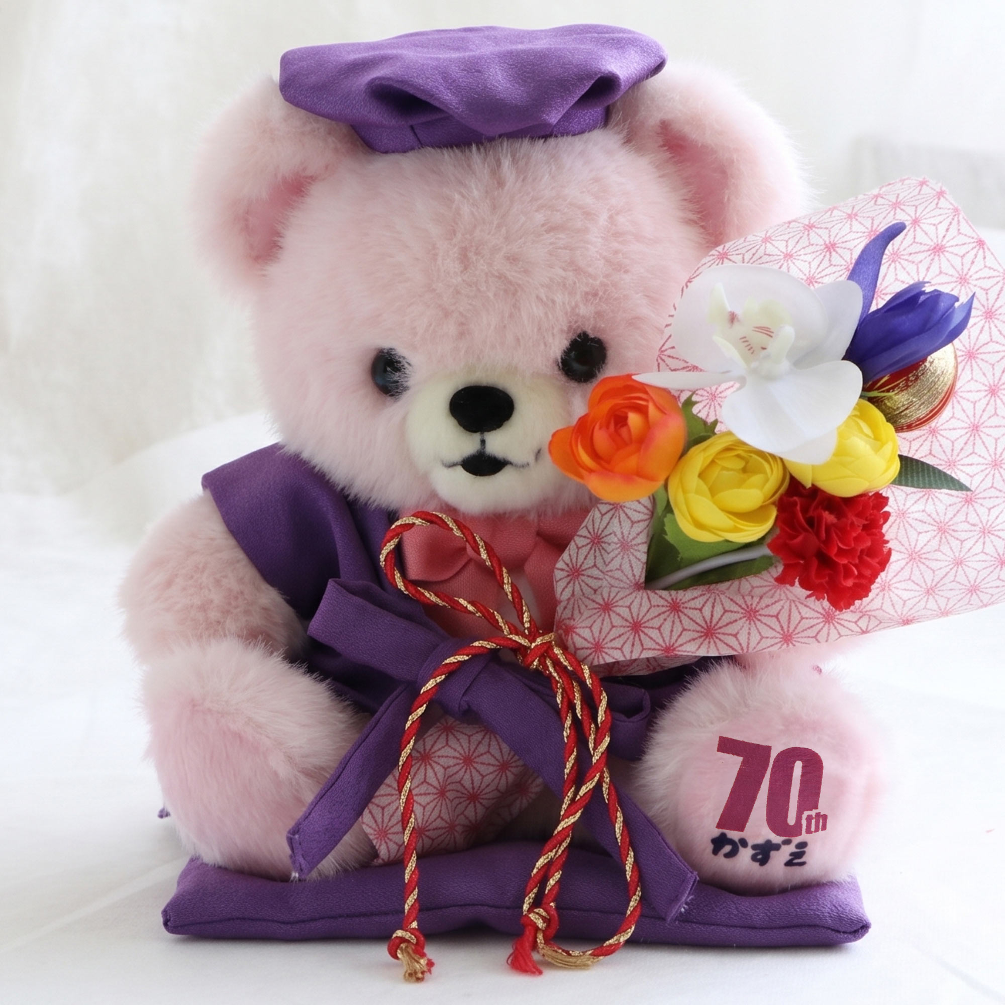 ぬいぐるみ ちゃんちゃんこ ベア 名入れ 花 還暦祝い プレゼント 女性 誕生日 ギフト おしゃれ 赤 祖母 母 父 古希 喜寿 傘寿 米寿 ご長寿の画像
