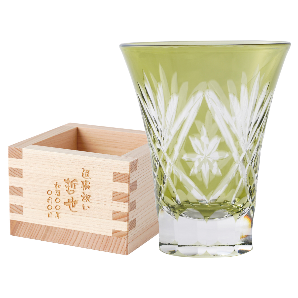 父親 プレゼント 焼酎 グラス 名入れ 陶器 セット ギフト  日本酒 酒器 盃 骨酒 魚好き 釣り好き 名前入り 日本製 定年 男性 父 祖父 60代 50代 退職祝い 還暦祝い 上司 退職 還暦 祝い 記念日 誕生日プレゼント 名前入れ