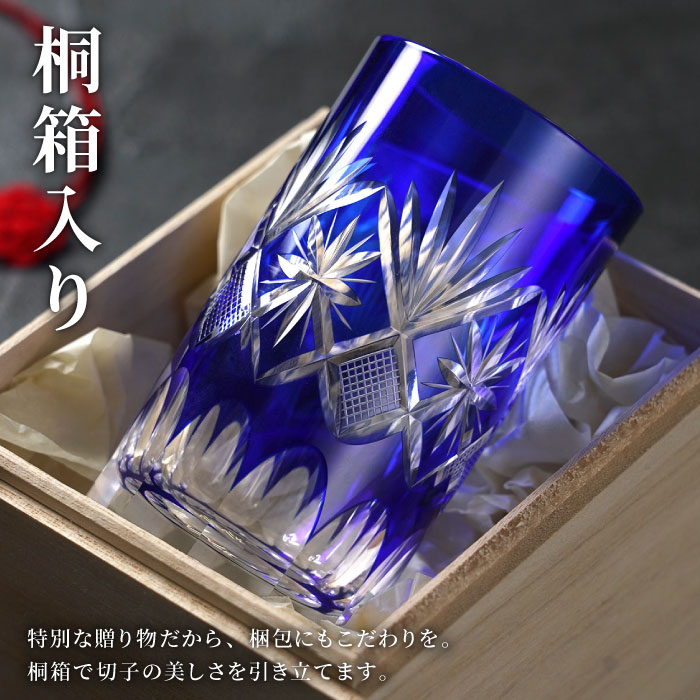 還暦祝い プレゼント 男性 名入れ 名前入り ...の詳細画像4
