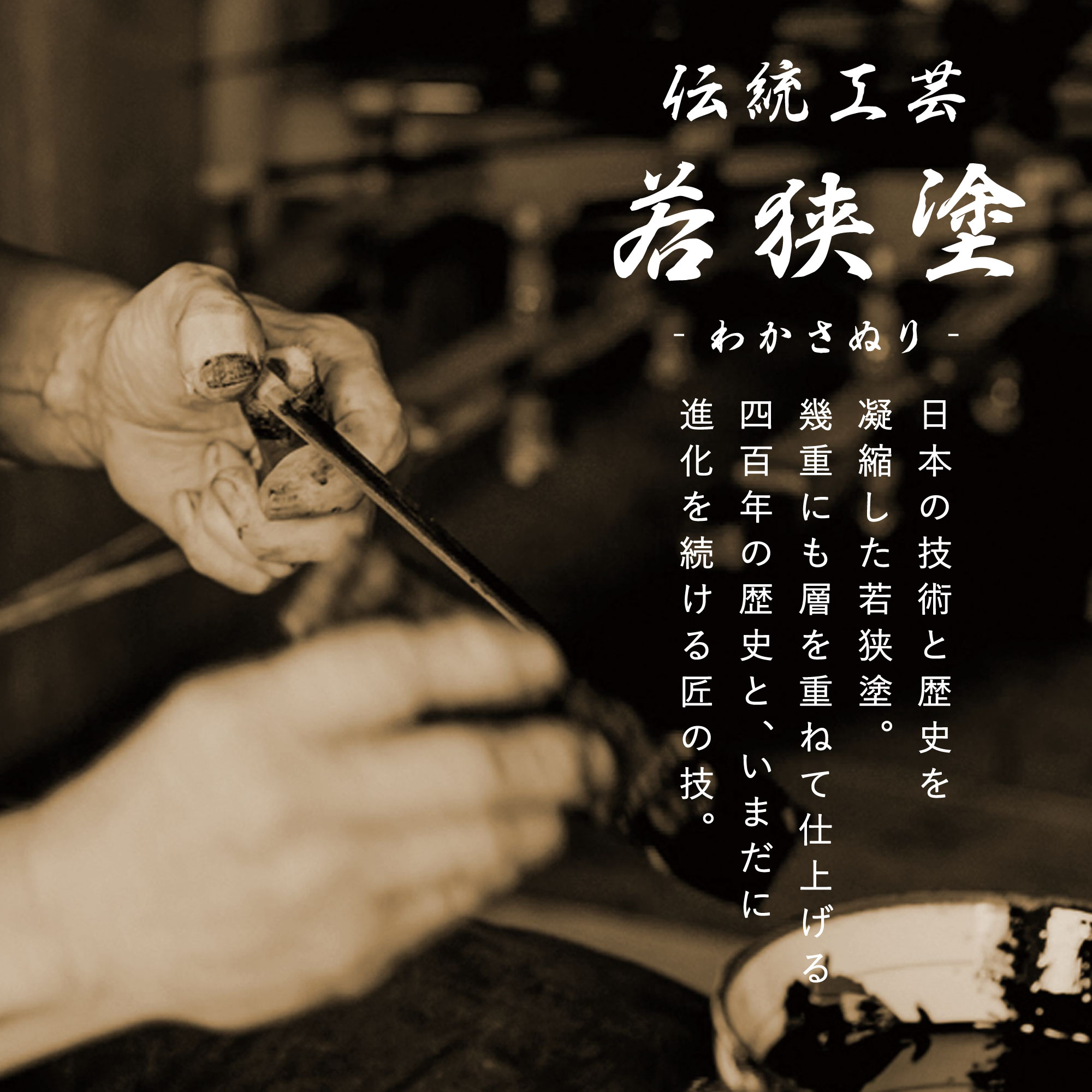 米寿の祝い プレゼント 箸 名入れ 古希 喜寿...の詳細画像5