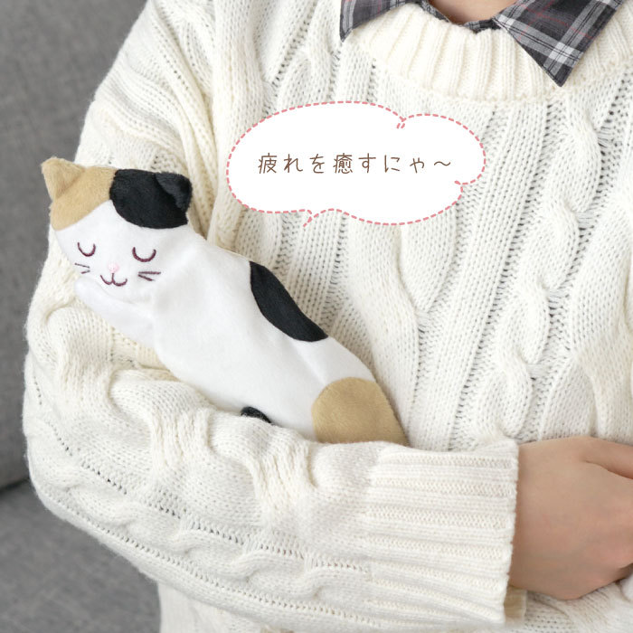 13円 公式通販 誕生日プレゼント 女性 代 名入れ 名前入り ギフト 猫
