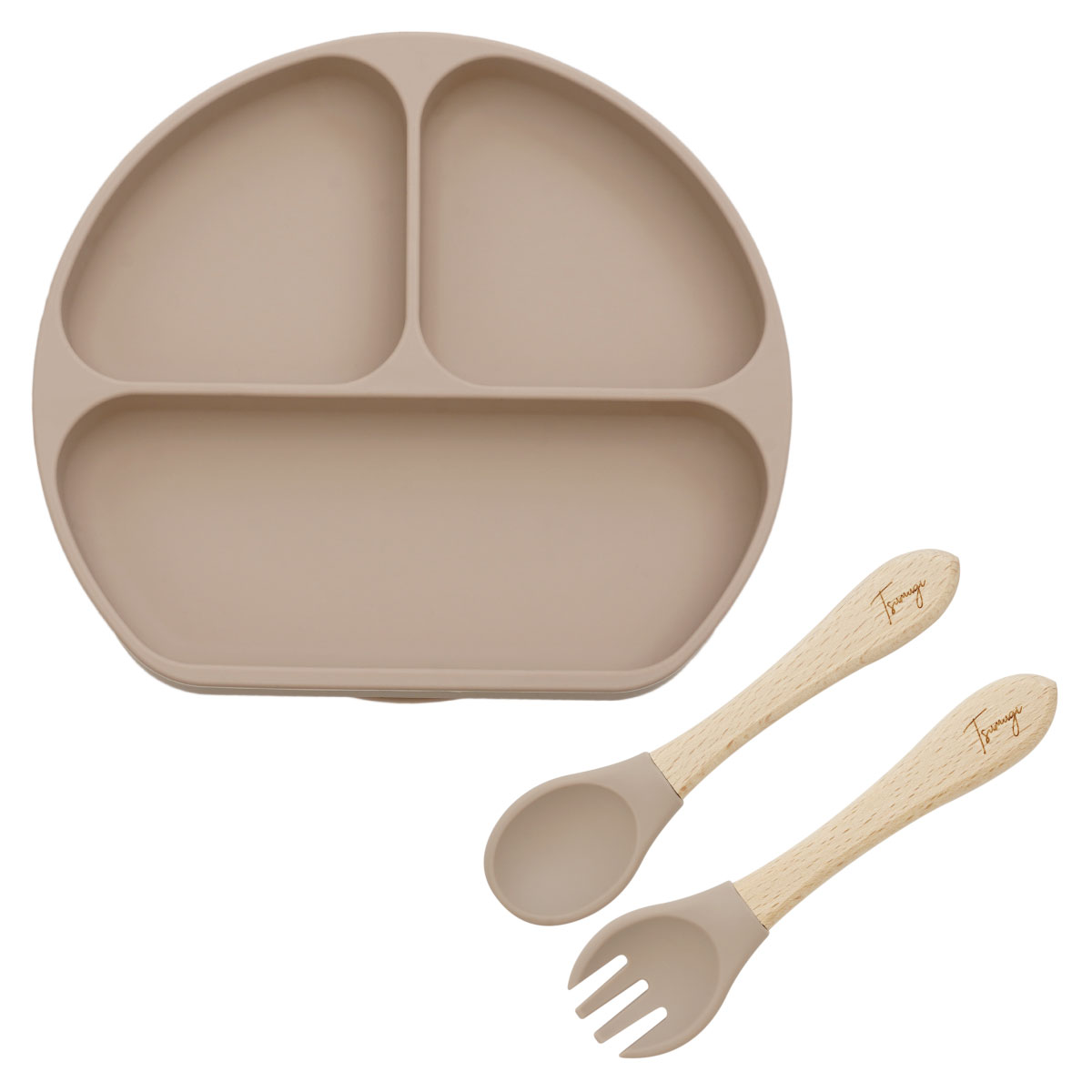 子供用 食器 プレゼント 名入れ 名前入り ギフト プレート 3点 セット  