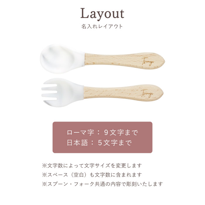 出産祝い プレゼント 名入れ 食器 プレート 4点 セット ひっくり返ら 