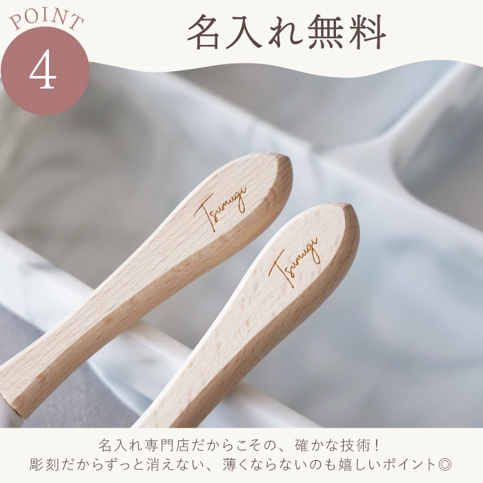 楽天市場】ベビー 吸盤付き食器 ベビー シリコンボウル スプーン