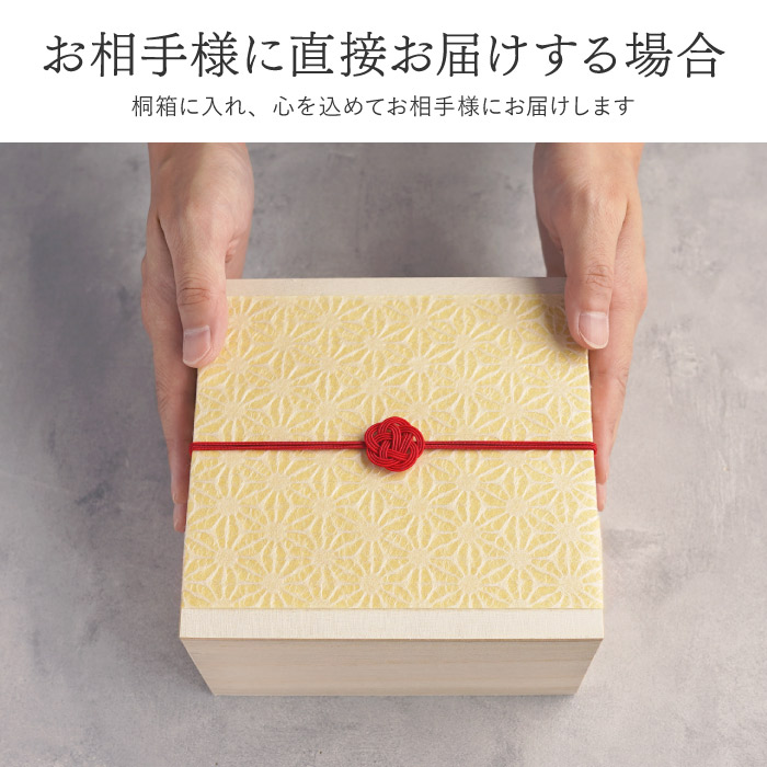 プレゼント 茶碗 名入れ 名前入り ギフト 美濃焼 てのひら富士 飯碗