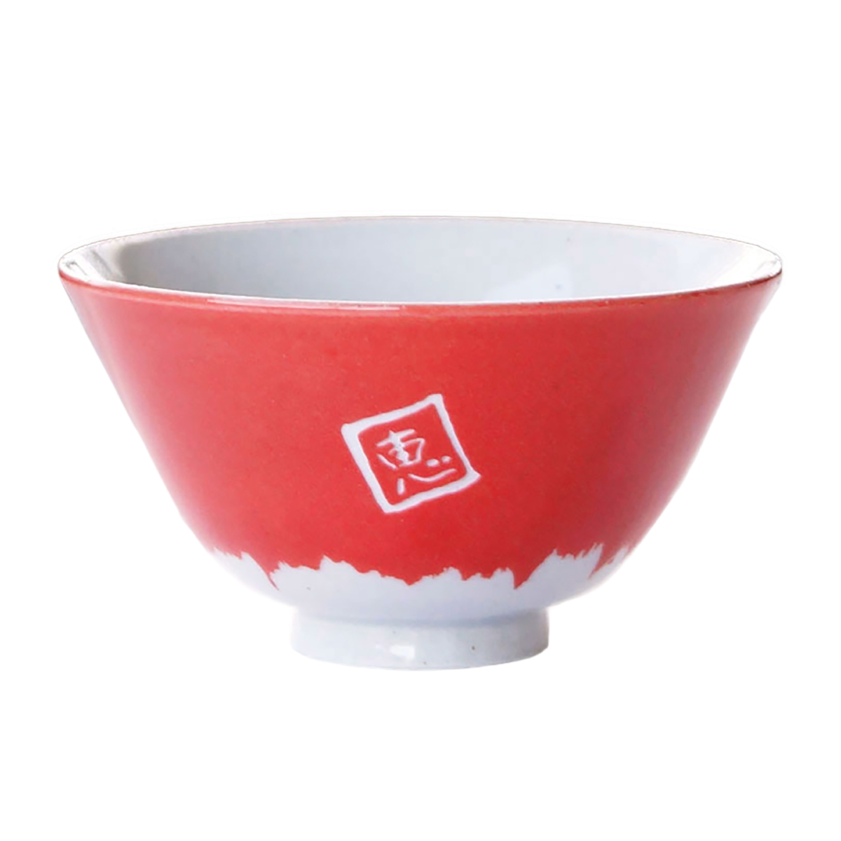 プレゼント 茶碗 名入れ 名前入り ギフト 美濃焼 てのひら富士 飯碗