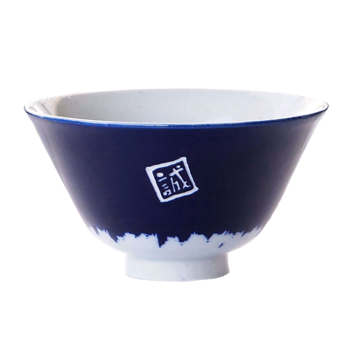 プレゼント 茶碗 名入れ 名前入り ギフト 美濃焼 てのひら富士 飯碗