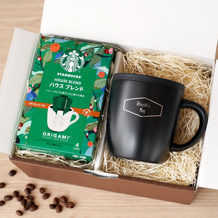 退職祝い プレゼント 名入れ 名前入り ギフト スターバックスコーヒー ＆ 蓋つき 真空ステンレス マグカップ セット 保温 おしゃれ 誕生日 男性 40代 | ブランド登録なし | 01