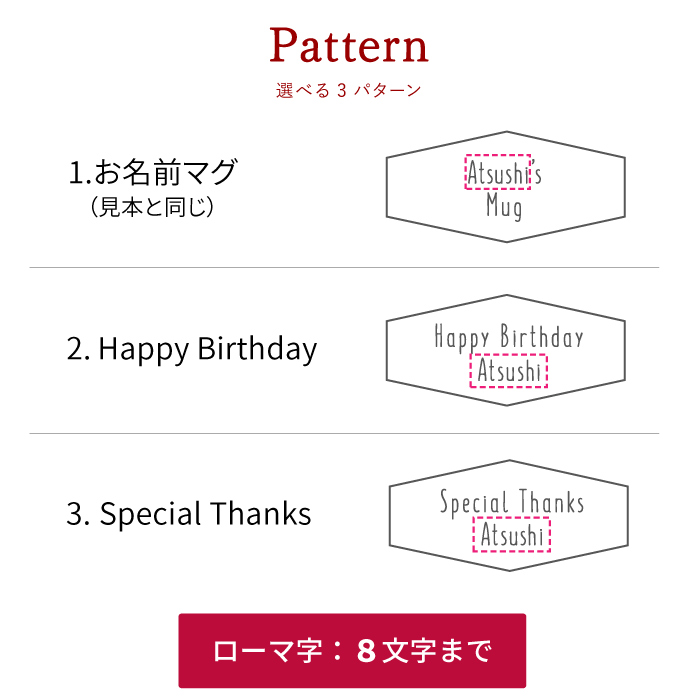 父の日 早割 プレゼント 名入れ 名前入り 珈琲 ギフト スターバックスコーヒー ＆ 蓋つき 真空ステンレス マグカップ セット 保温 おしゃれ 誕生日 男性 40代｜kizamu｜18