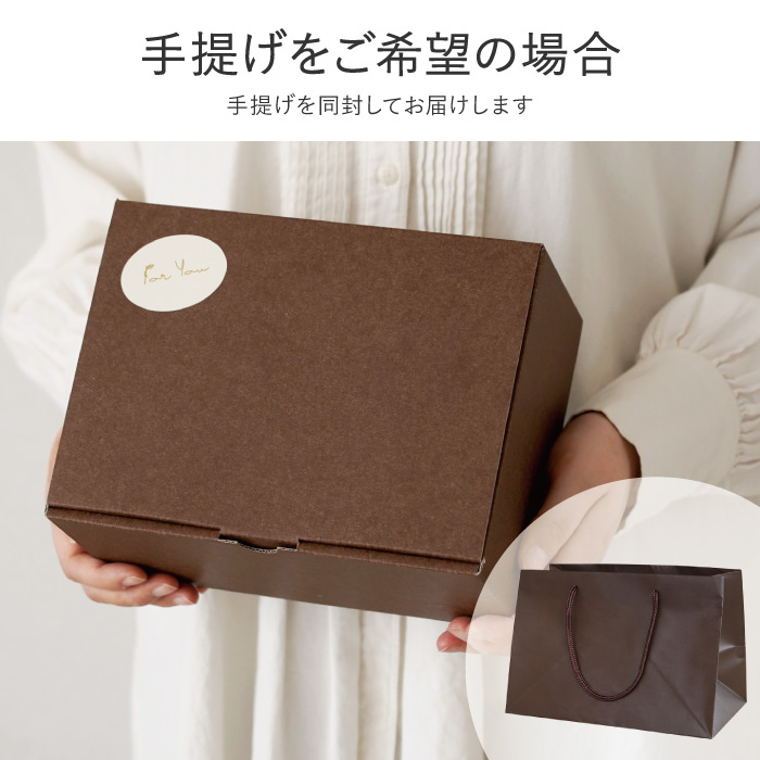 退職祝い プレゼント 名入れ 名前入り ギフト スターバックスコーヒー ＆ 蓋つき 真空ステンレス マグカップ セット 保温 おしゃれ 誕生日 男性 40代 | ブランド登録なし | 20