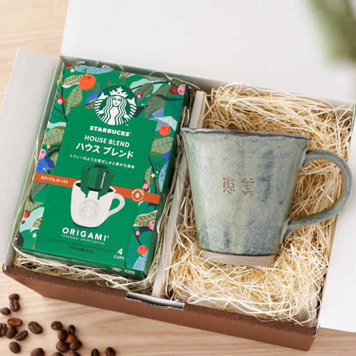 父の日 珈琲 プレゼント スタバ ギフト 名入れ 名前入り スターバックスコーヒー やわら マグカップ セット 退職祝い 男性 定年 女性 祖父 誕生日 60代 | ブランド登録なし | 02