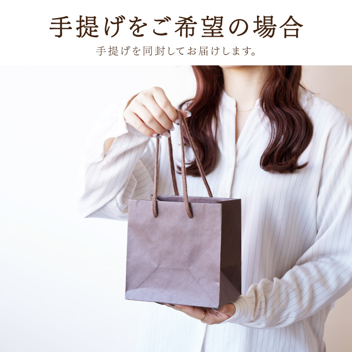 手鏡 拡大鏡 おしゃれ 名入れ プレゼント 名前入り ギフト 花やか イニシャル ミラー 等倍鏡 還暦祝い 女性 古希 喜寿 誕生日 女性 50代 60代 70代 80代 | ブランド登録なし | 16