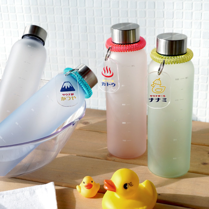 温泉グッズ プレゼント 女性 名入れ 名前入り ギフト ニューレトロ