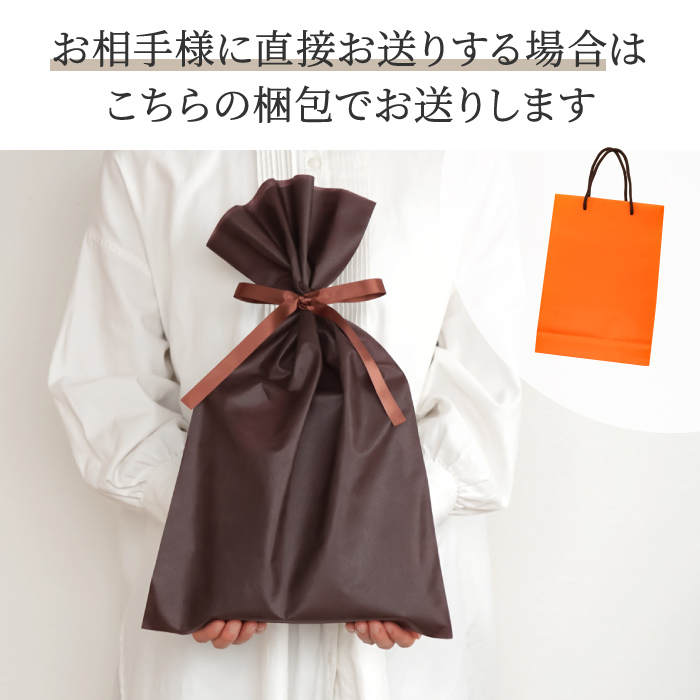 ボールペン 高級 パーカー 名入れ プレゼント 名前入り ギフト PARKER IMCT 8特盛 セット 就職祝い 男性 退職祝い 送別会 誕生日 記念品 | PARKER | 22