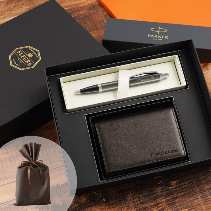PARKER（パーカー） ボールペン 名刺入れ セット 名入れ 送料無料 本革