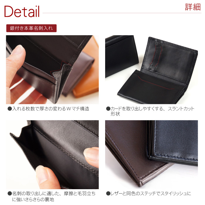 PARKER（パーカー） ボールペン 名刺入れ セット 名入れ 送料無料 本革