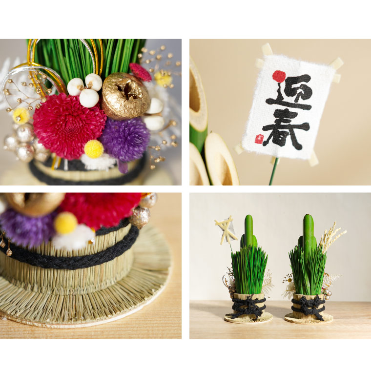 正月飾り おしゃれ 鏡もちと門松アレンジのお正月飾り セット 鏡餅