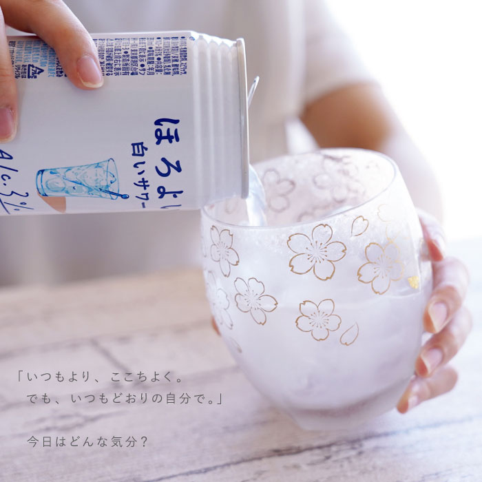 Amazon.co.jp: チューハイ 飲み比べ 30本 缶 酎ハイ レモン