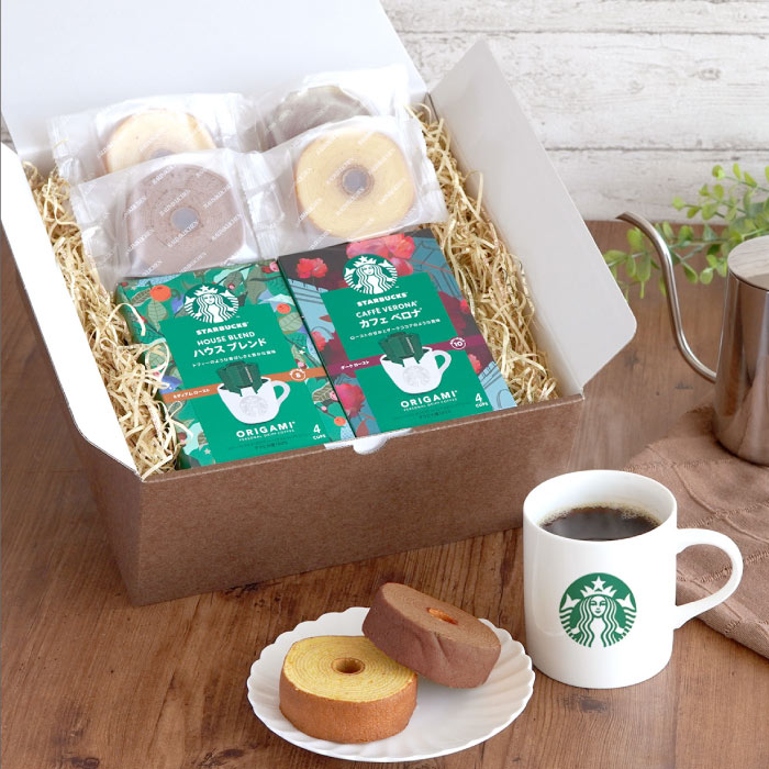 STARBUCKS ORIGAMI スタバ お菓子 お中元 ギフト スイーツ