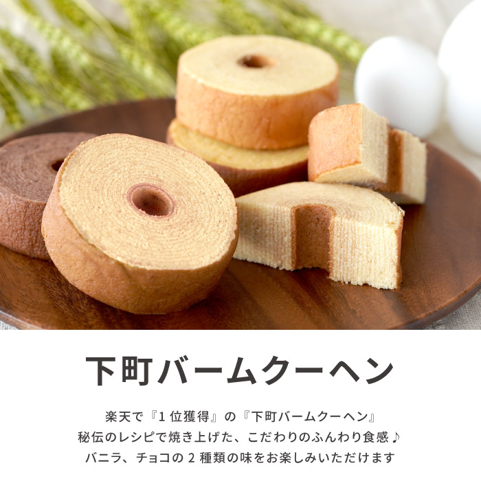 STARBUCKS ORIGAMI 3000円⇒2980円 スイーツ 珈琲 プレゼント