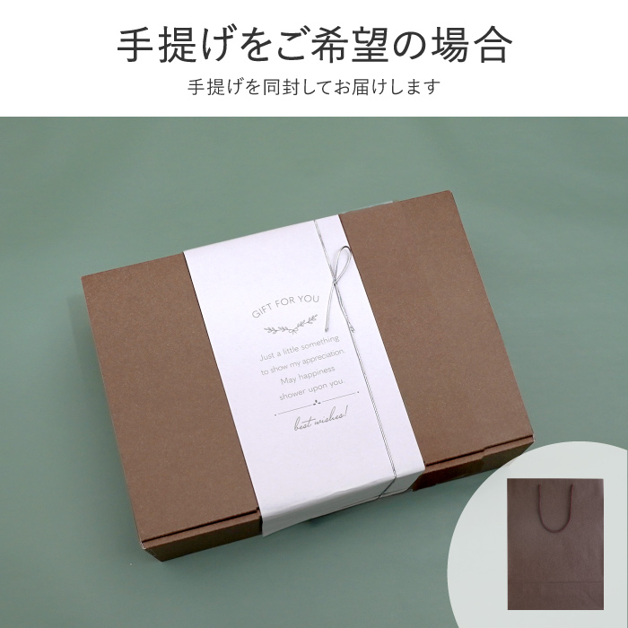 STARBUCKS ORIGAMI スイーツ プレゼント スタバ ディカフェ