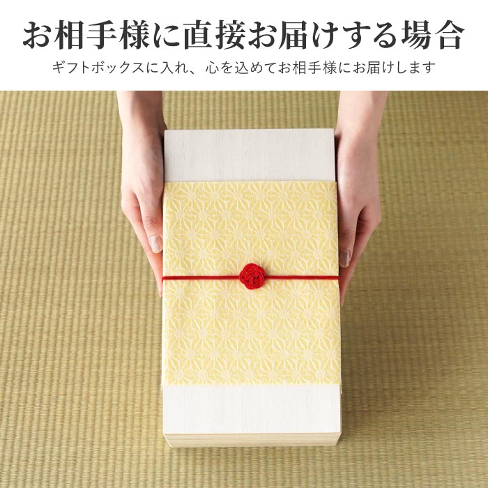還暦祝い プレゼント 名入れ タオル 名前入り 泉州タオル 日本製 桐