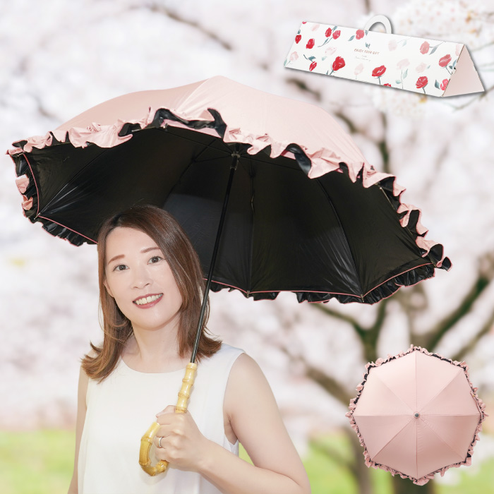 Nori様☆未使用 フェイラー バンブー 日傘 長傘 希少 日傘 完全遮光 長傘 晴雨兼用傘 花ブレラ 母の日 プレゼント 女性 誕生