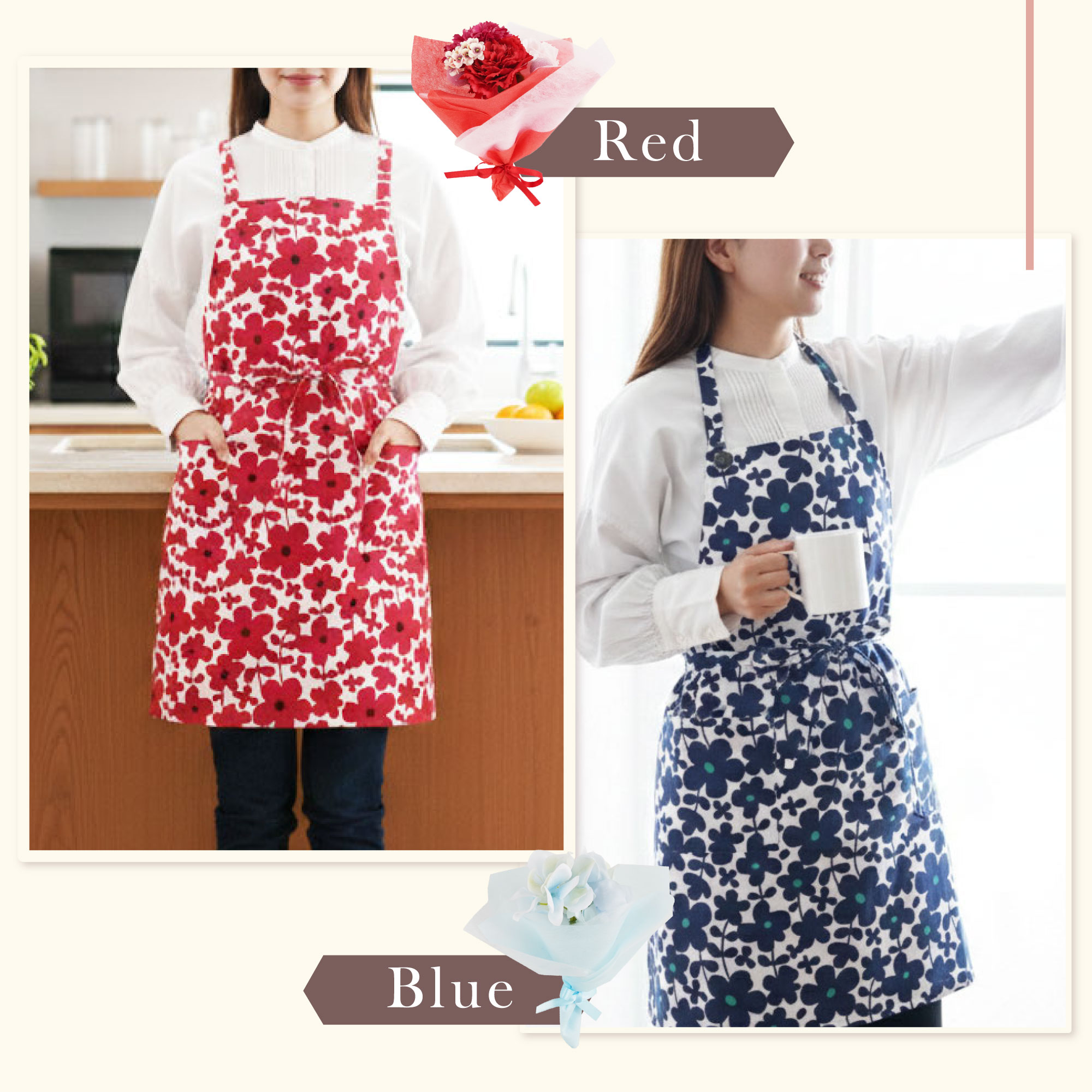 エプロン ギフト 花 セット プレゼント 花柄 ミニブーケ 綿100 