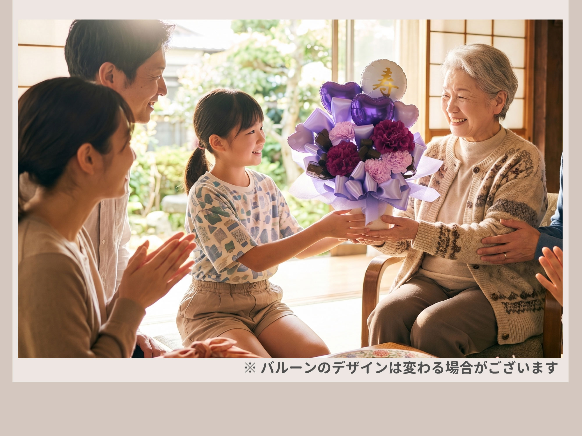 バルーン 花束 ギフト 花 プレゼント ハッピ...の詳細画像4