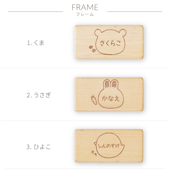 ひとつひと クリスマス つみきのいえ 積み木 知育 1歳 おしゃれ 積木 誕生日 出産祝い 甥 姪 記念品の名入れプレゼント き プレゼント 2歳 3歳 女の子 男の子 名入れ 名前入りプレゼント ギフト 日本製 つみき